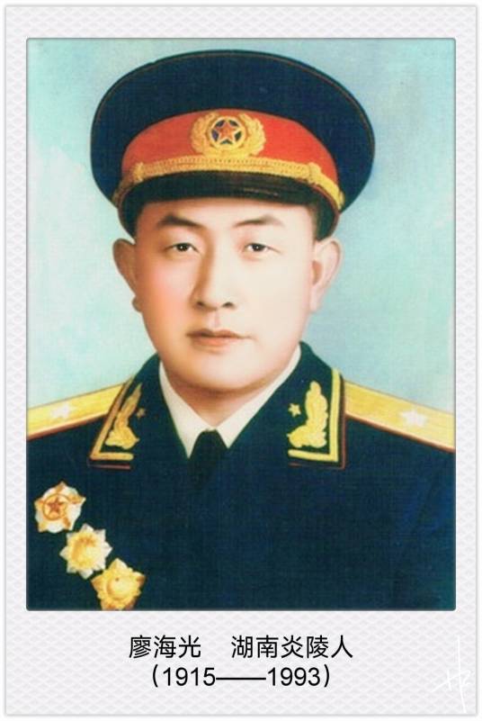 解放军1军_中国人民解放军第24军历史沿革_第24军首任领导成员