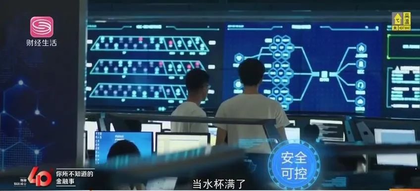 微众文化传媒有限公司_微众银行 国内第一家民营银行_互联网银行 无抵押贷款申请