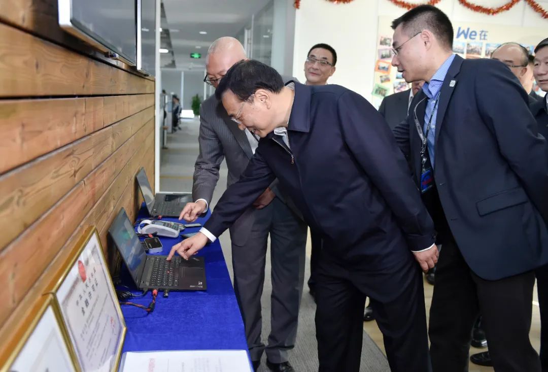 微众银行 国内第一家民营银行_互联网银行 无抵押贷款申请_微众文化传媒有限公司