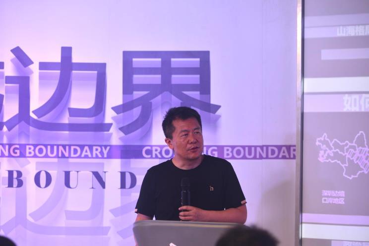 深圳大学建筑与城市规划学院_大湾区高校城乡规划专业联合设计展_城市规划展览馆 香港