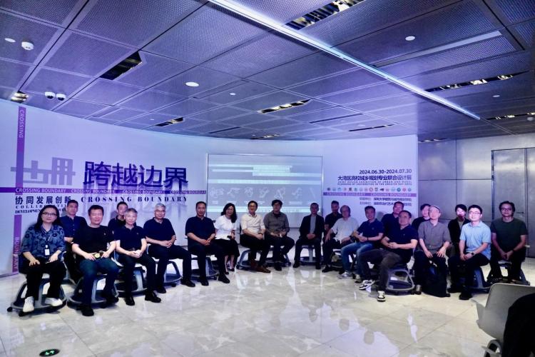 城市规划展览馆 香港_大湾区高校城乡规划专业联合设计展_深圳大学建筑与城市规划学院