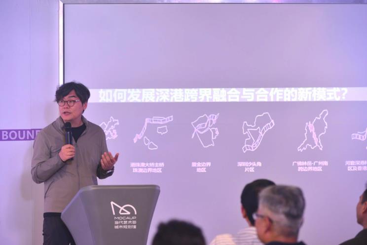 大湾区高校城乡规划专业联合设计展_深圳大学建筑与城市规划学院_城市规划展览馆 香港