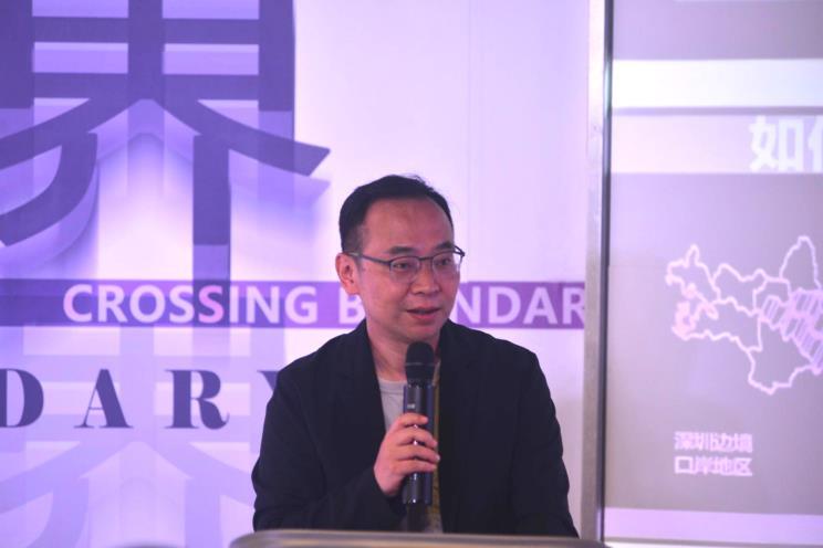 城市规划展览馆 香港_深圳大学建筑与城市规划学院_大湾区高校城乡规划专业联合设计展