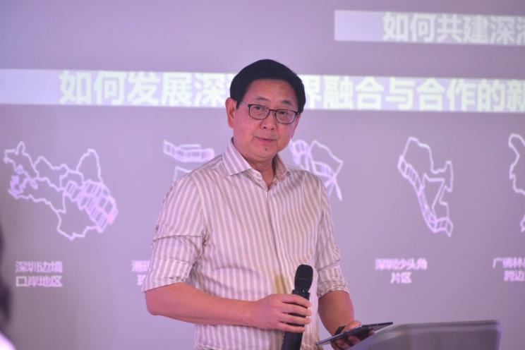 城市规划展览馆 香港_深圳大学建筑与城市规划学院_大湾区高校城乡规划专业联合设计展