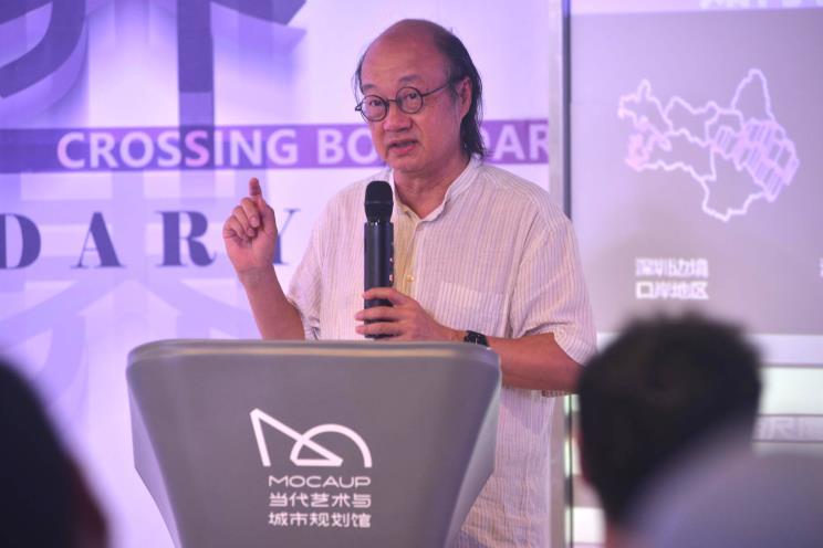 大湾区高校城乡规划专业联合设计展_城市规划展览馆 香港_深圳大学建筑与城市规划学院