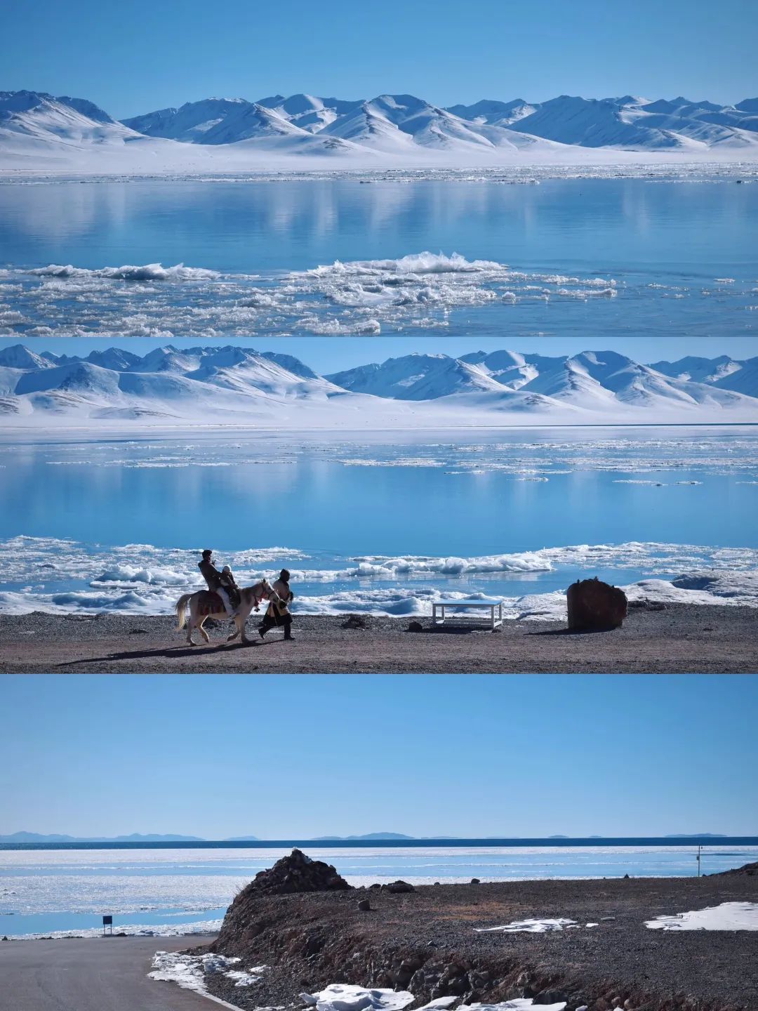 冬天去西藏旅游_纳木错冬天旅游攻略_纳木错旅游