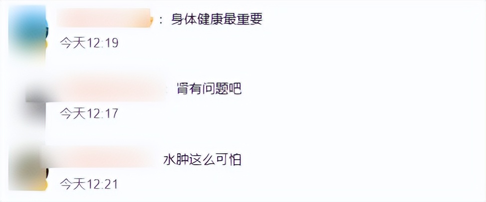 吴京拼命拍戏累垮_吴京镖人水肿_狼牙吴京做菜