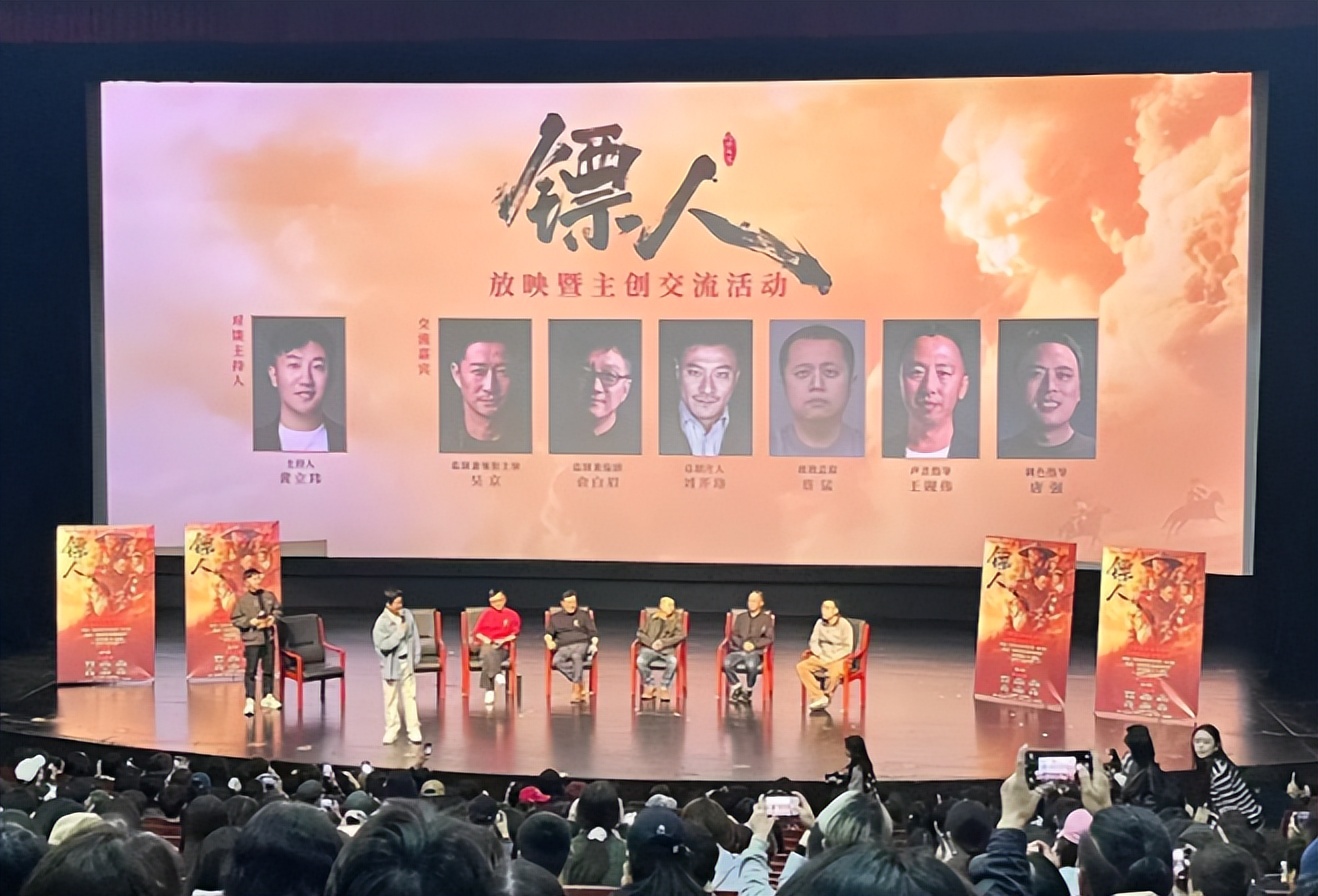 狼牙吴京做菜_吴京镖人水肿_吴京拼命拍戏累垮