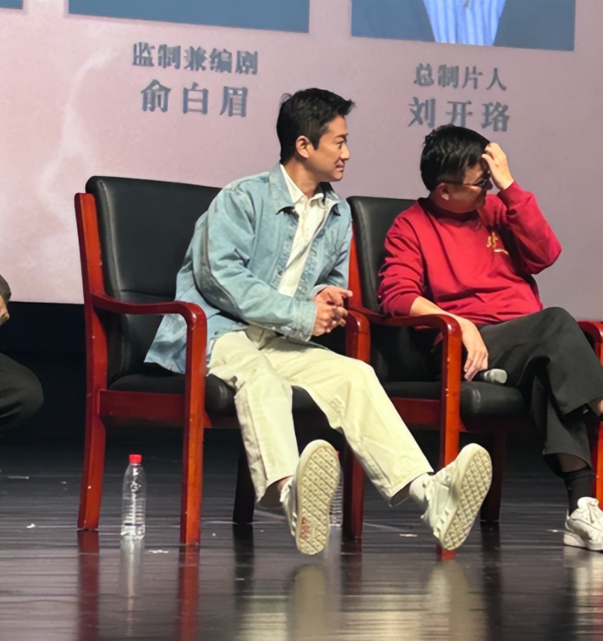 狼牙吴京做菜_吴京拼命拍戏累垮_吴京镖人水肿