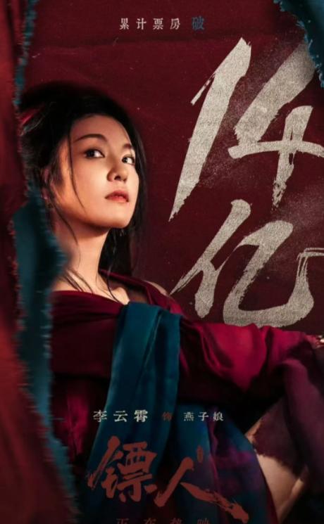 吴京镖人水肿_吴京拼命拍戏累垮_狼牙吴京做菜