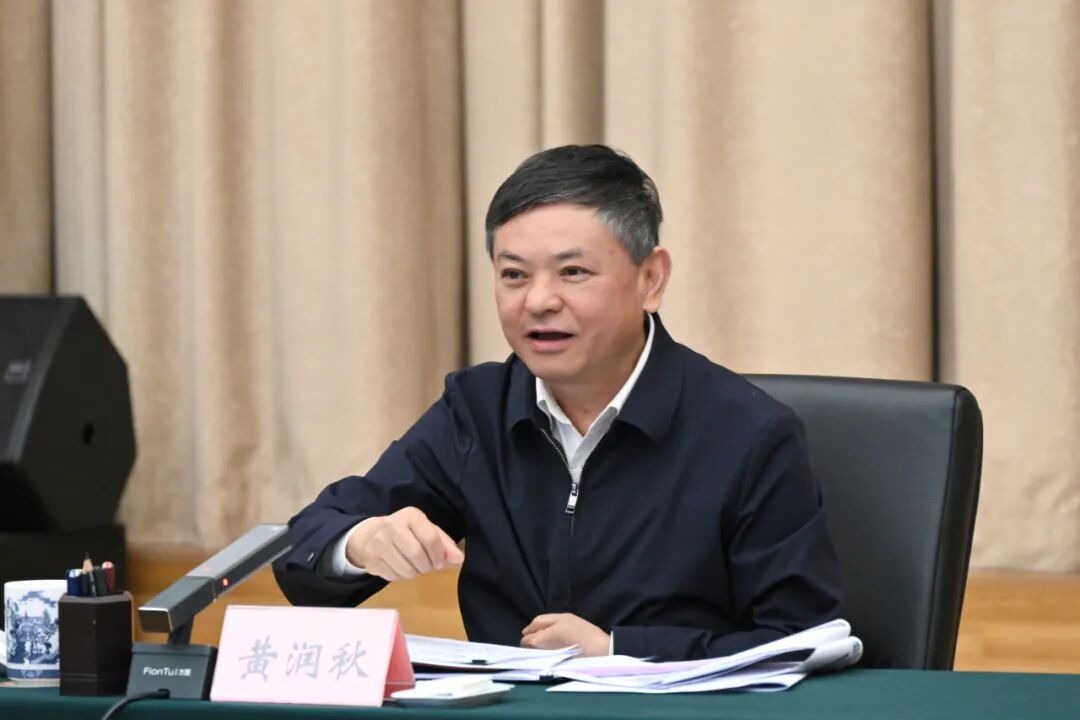 城市生态与环境规划_生态环境部“十五五”规划咨询座谈会_黄润秋讲话美丽中国建设