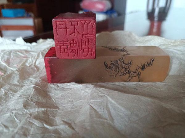 齐白石传人汤发周_齐良芷题鉴齐白石真迹_齐白石的松柏高立图