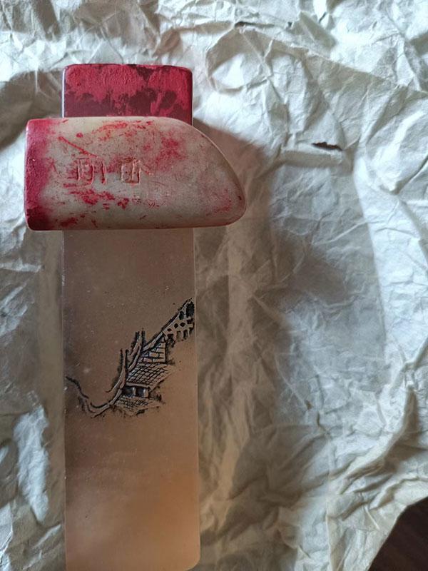 齐白石的松柏高立图_齐良芷题鉴齐白石真迹_齐白石传人汤发周