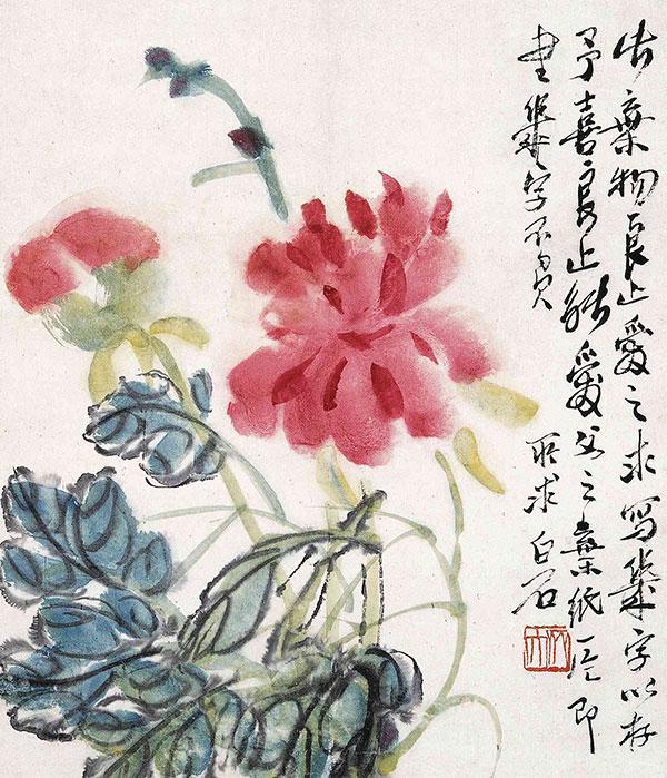 齐白石传人汤发周_齐白石的松柏高立图_齐良芷题鉴齐白石真迹