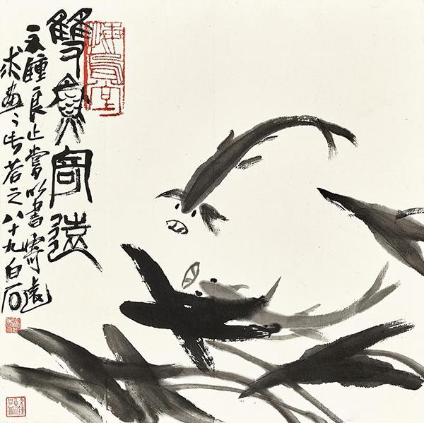 齐良芷题鉴齐白石真迹_齐白石传人汤发周_齐白石的松柏高立图