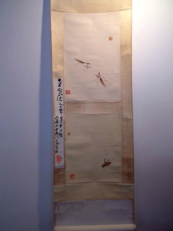 齐白石的松柏高立图_齐白石传人汤发周_齐良芷题鉴齐白石真迹