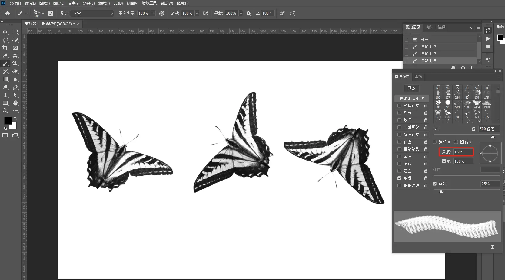 PS画笔笔尖形状设置_画笔设置面板参数调整_ps画笔笔尖形状
