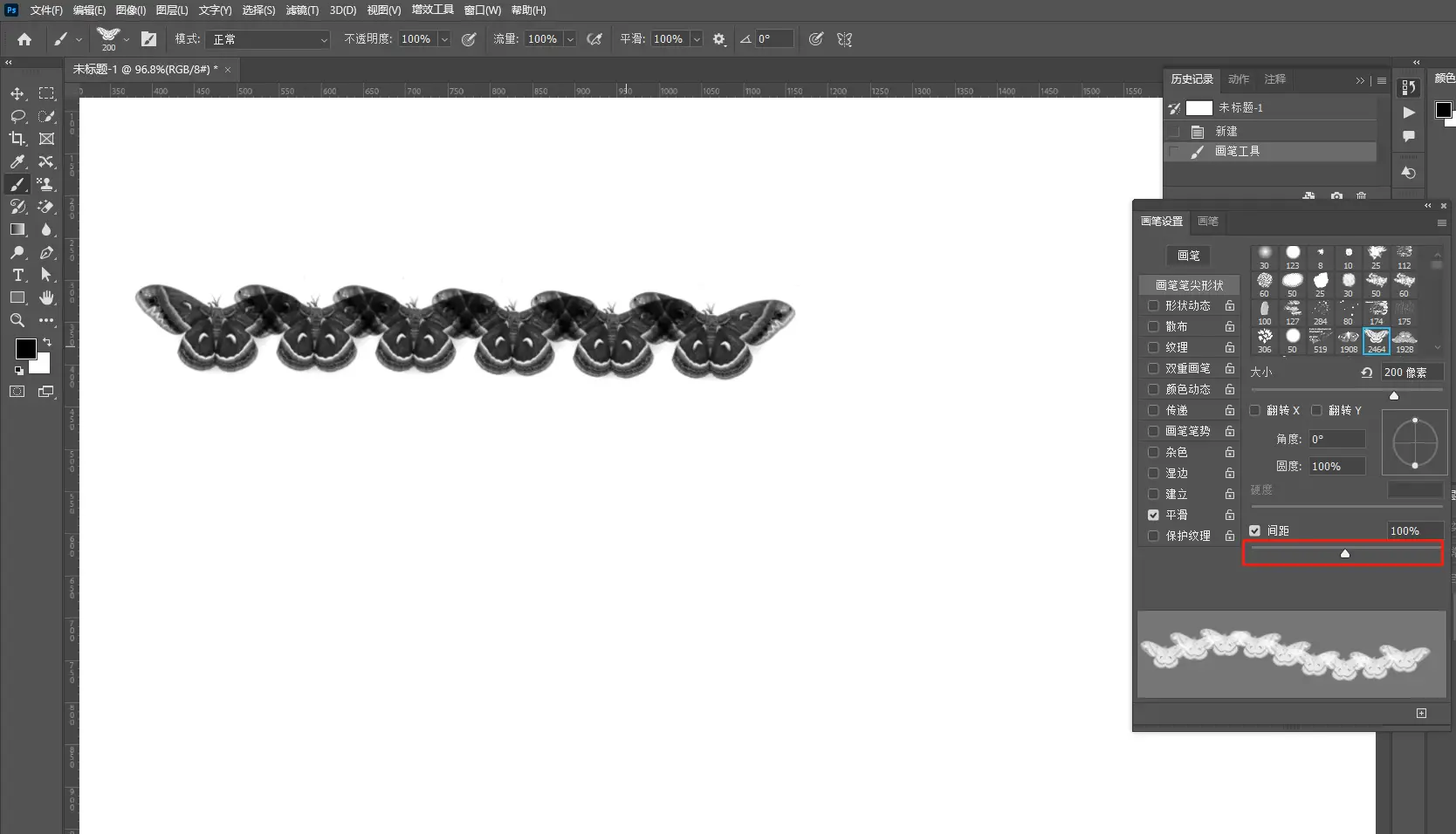 画笔设置面板参数调整_PS画笔笔尖形状设置_ps画笔笔尖形状