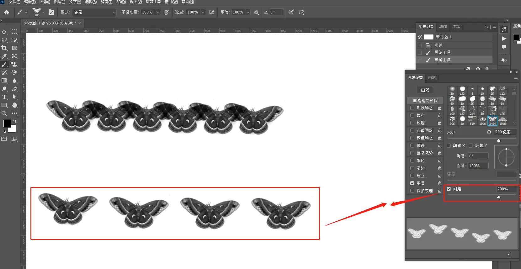 PS画笔笔尖形状设置_画笔设置面板参数调整_ps画笔笔尖形状