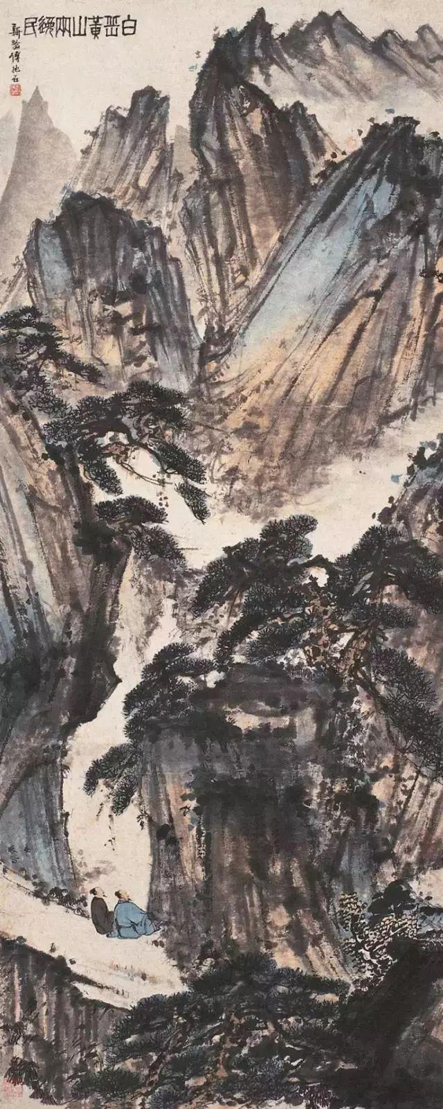 齐白石的松柏高立图_近现代名家山水画松_中国文人画松树名家作品