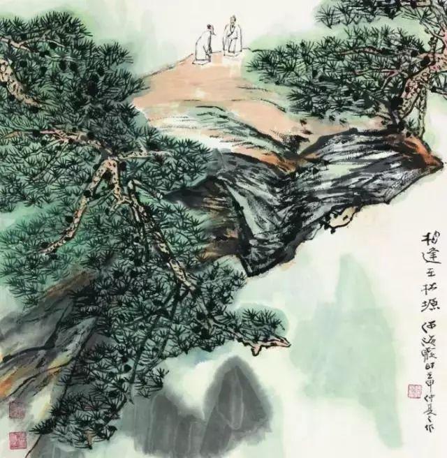 齐白石的松柏高立图_近现代名家山水画松_中国文人画松树名家作品