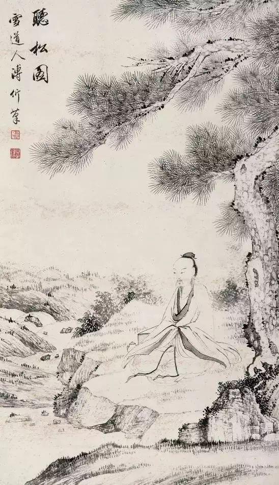 近现代名家山水画松_齐白石的松柏高立图_中国文人画松树名家作品