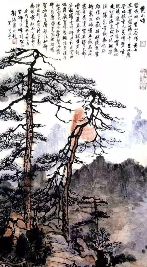 近现代名家山水画松_中国文人画松树名家作品_齐白石的松柏高立图