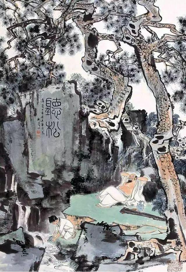中国文人画松树名家作品_齐白石的松柏高立图_近现代名家山水画松