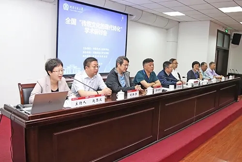 传统文化与现代文化_传统文化现代转化_中华优秀传统文化创造性转化创新性发展