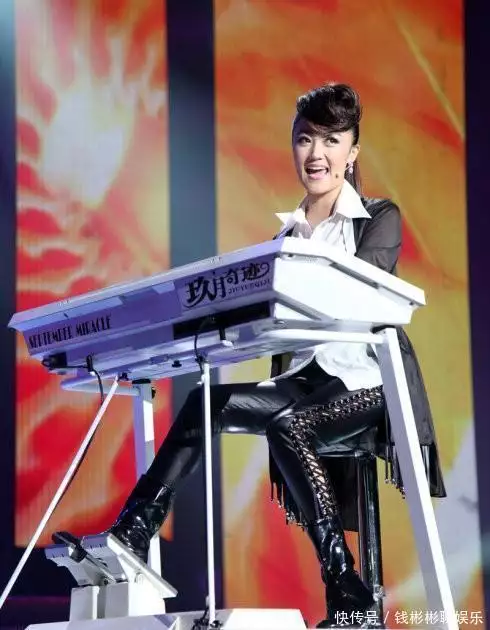 玖月奇迹演唱会2026视频_玖月奇迹凤凰传奇_玖月奇迹王小海王小玮