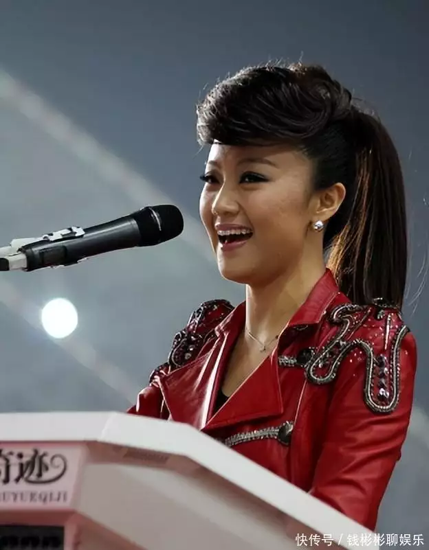 玖月奇迹演唱会2026视频_玖月奇迹凤凰传奇_玖月奇迹王小海王小玮