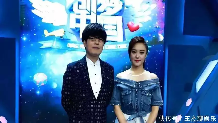 玖月奇迹王小玮王小海_玖月奇迹演唱会2026视频