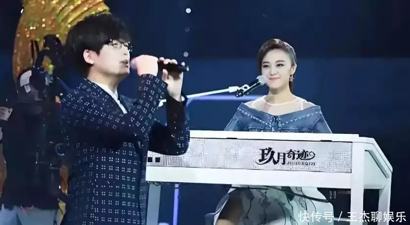 玖月奇迹演唱会2026视频_玖月奇迹王小玮王小海