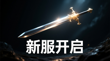 王小玮王小海离婚原因_玖月奇迹夫妻档解散_玖月奇迹演唱会2026视频