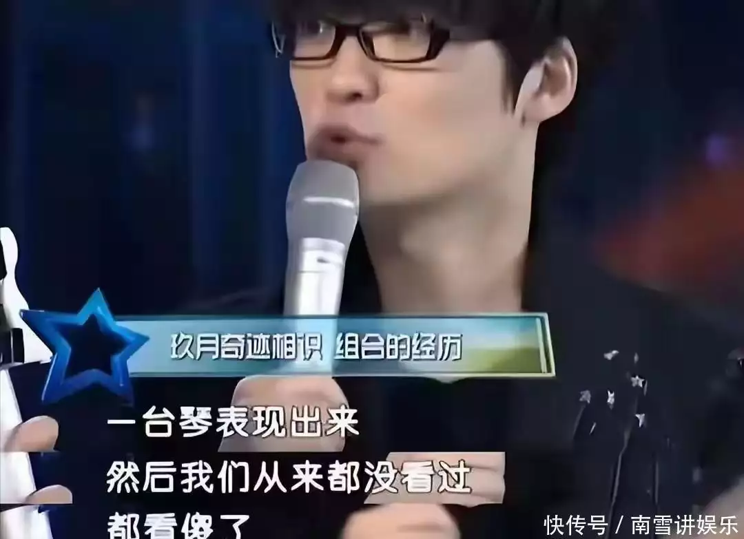 玖月奇迹夫妻档解散_王小玮王小海离婚原因_玖月奇迹演唱会2026视频