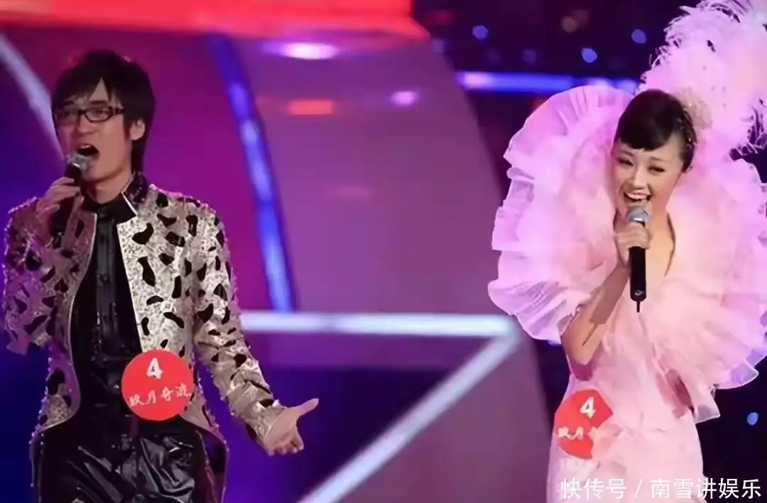 玖月奇迹夫妻档解散_玖月奇迹演唱会2026视频_王小玮王小海离婚原因