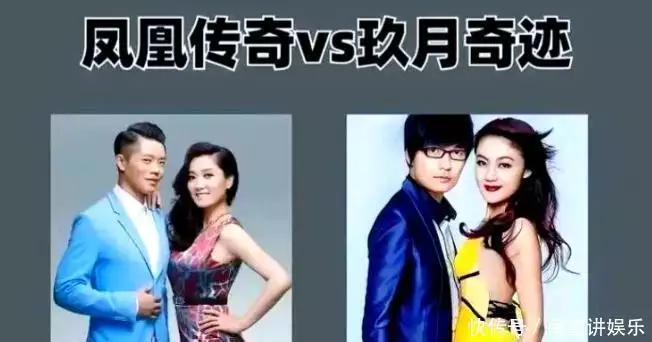 王小玮王小海离婚原因_玖月奇迹夫妻档解散_玖月奇迹演唱会2026视频