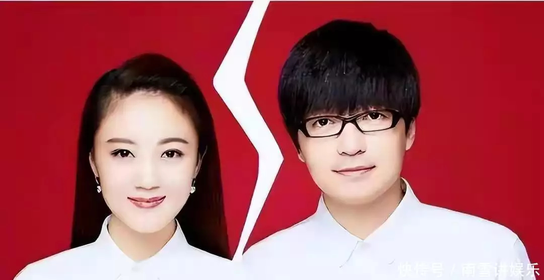 王小玮王小海离婚原因_玖月奇迹演唱会2026视频_玖月奇迹夫妻档解散