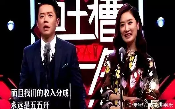 王小玮王小海离婚原因_玖月奇迹夫妻档解散_玖月奇迹演唱会2026视频