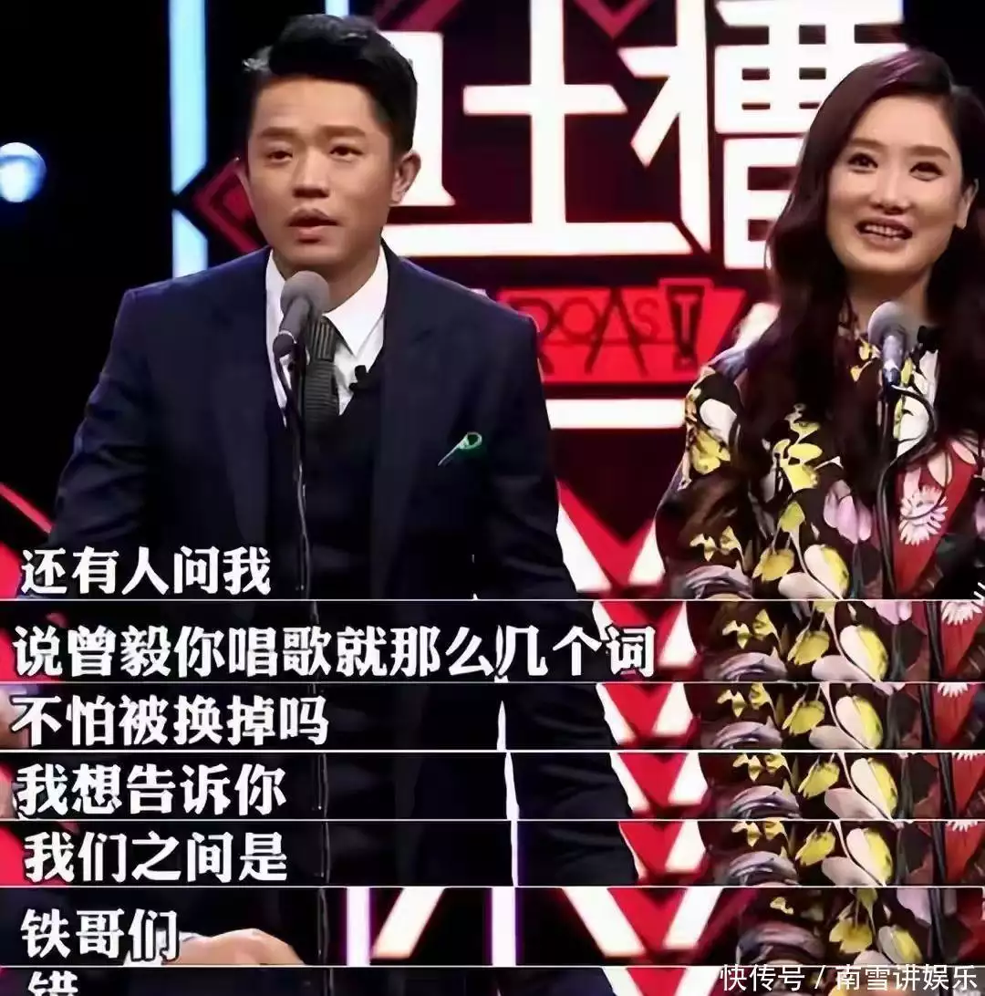 王小玮王小海离婚原因_玖月奇迹演唱会2026视频_玖月奇迹夫妻档解散