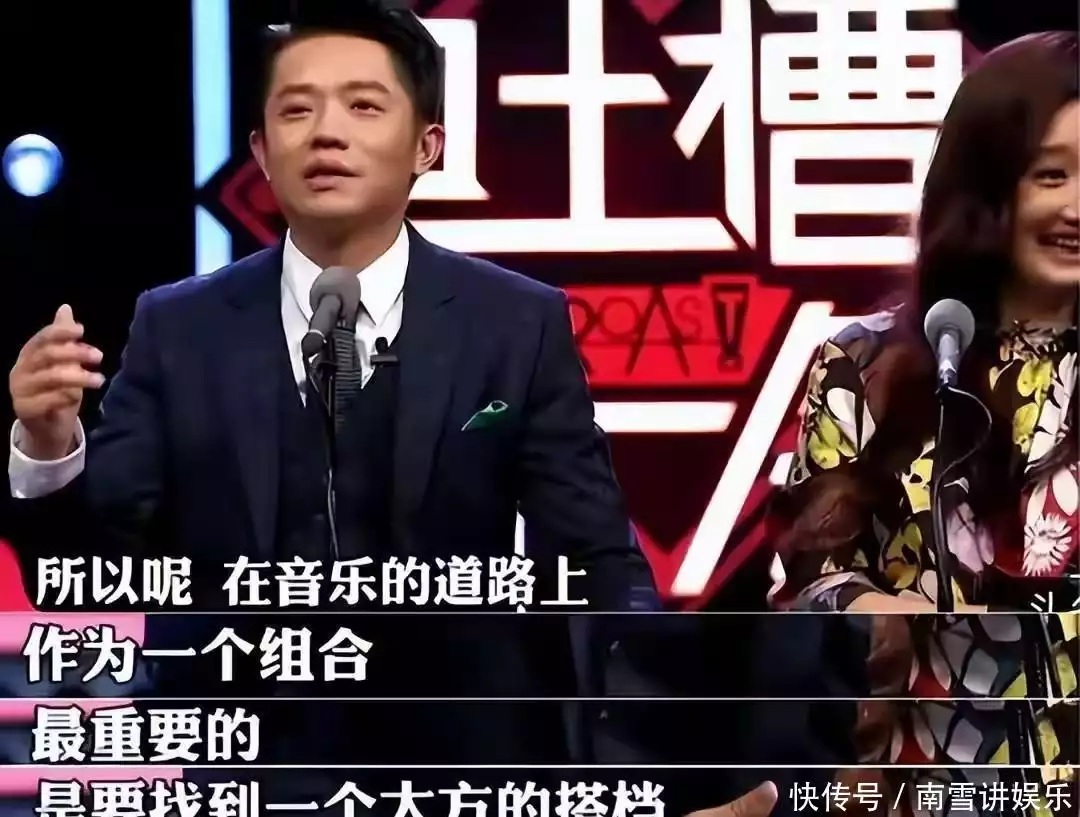 王小玮王小海离婚原因_玖月奇迹夫妻档解散_玖月奇迹演唱会2026视频