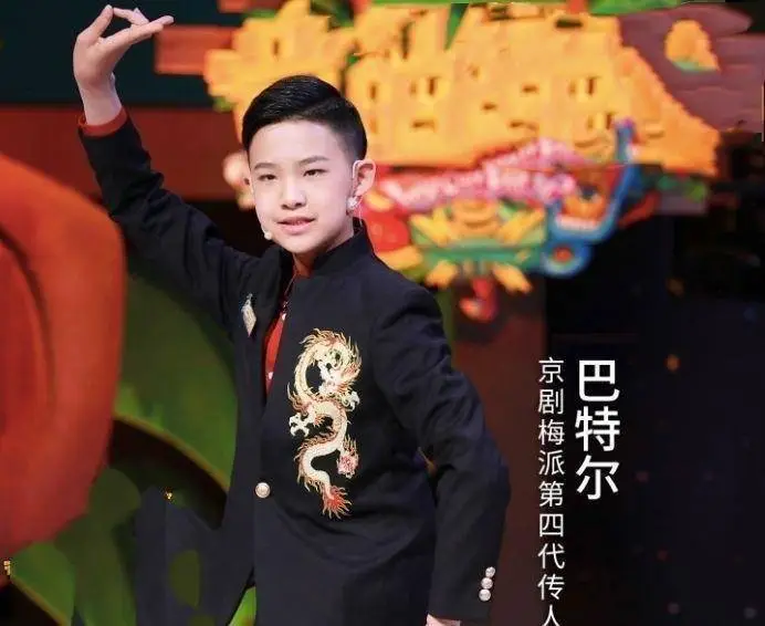 梅葆玖梅派传承_胡文阁的徒弟巴特尔_男旦京剧历史