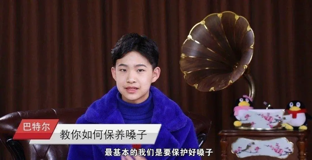 梅葆玖梅派传承_男旦京剧历史_胡文阁的徒弟巴特尔