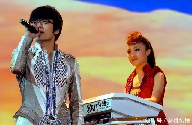 玖月奇迹演唱会2026视频_玖月奇迹王小玮王小海_玖月奇迹组合发展历程