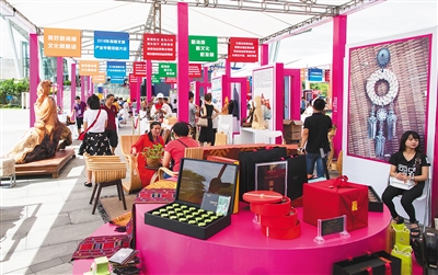 海南文创产业发展_海南文创企业招商_文化产业与知识产权