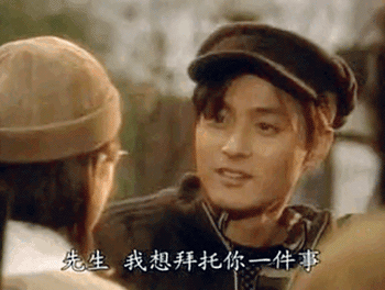 张东健父母_张东健 天桥风云 男主角 张东健 完美侧脸 张东健 经典台词