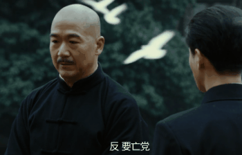 张国立演蒋介石的电影_央视历史剧选角_白客蒋介石演技评价