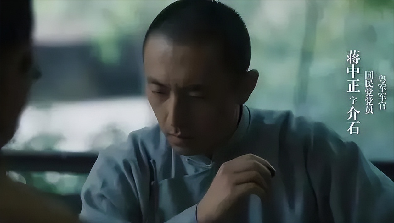 张国立演蒋介石的电影_白客蒋介石演技评价_央视历史剧选角