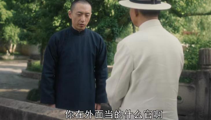 央视历史剧选角_白客蒋介石演技评价_张国立演蒋介石的电影