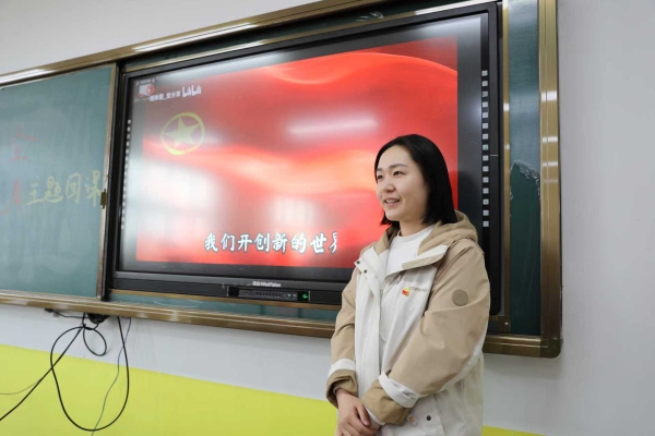 学部国家安全主题活动_国家安全教育日_学校校园文化建设